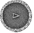 A small drawing of an arrow pointing right